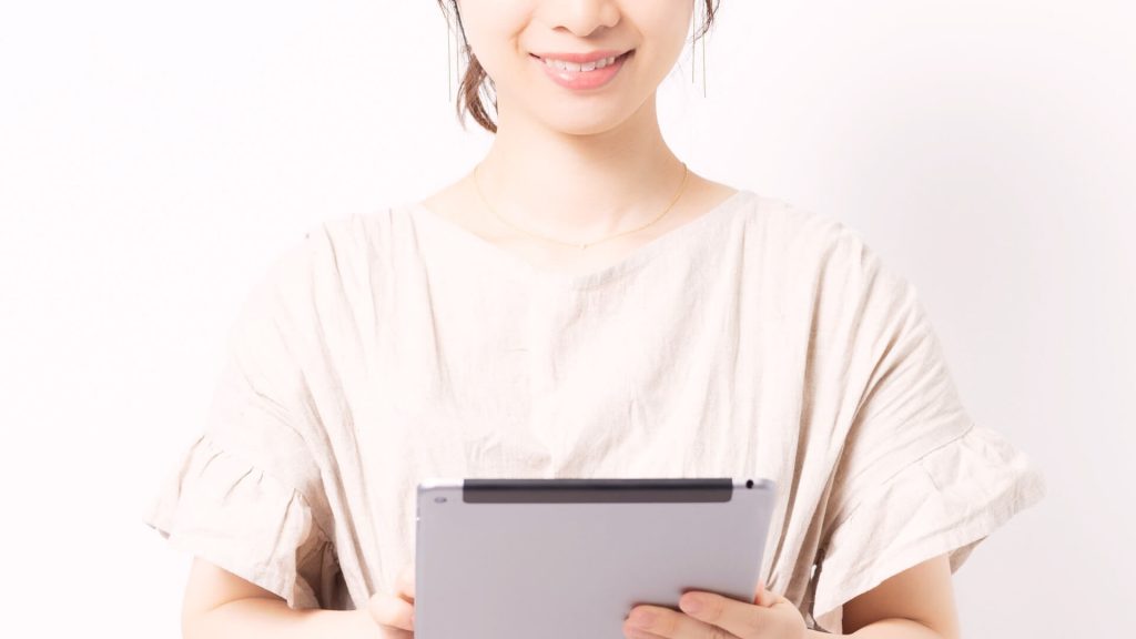 通信販売イメージ